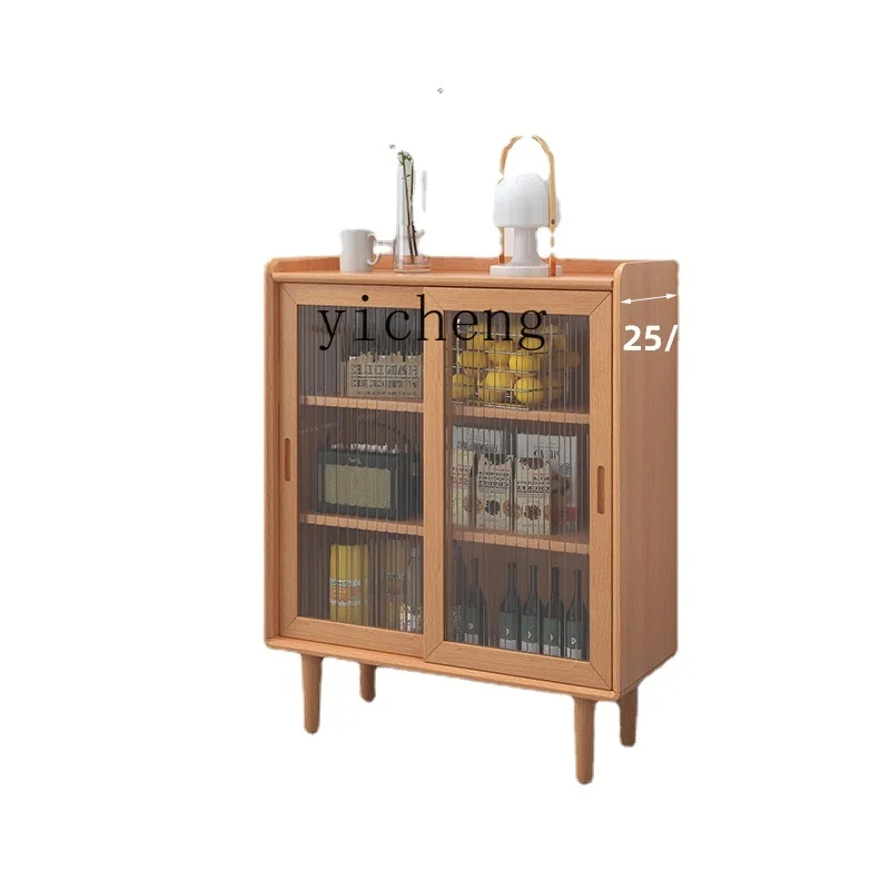 ZC Solid Wood Narrow Side Cabinet Ultra-Thin Storage Cabinet Tea and Wine Cabinet Snack Living Room Home