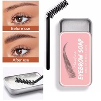 Eyebrow Styling Gel Long-Lasting Waterproof Colorless Eyebrow Shaping Cream Natural Wild Brow Pomade Quick-drying Molding Soap