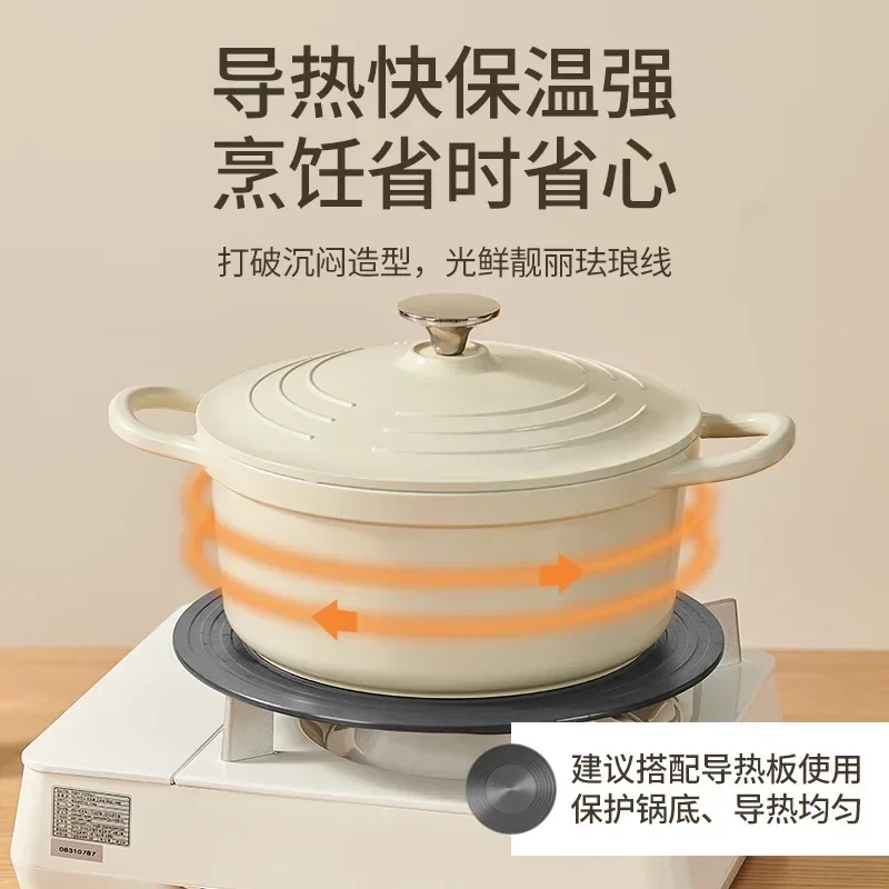 24cm Colours cookware Enamel cooking pot hot pot Aluminium alloy pots and pans Kitchen accessories Non stick pots for cooking