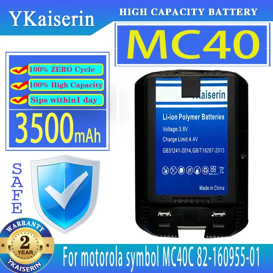 

Аккумулятор ykaisin MC40 (82-160955-01) 3500 мАч для motorola symbol MC40C 82-160955-01 мобильный телефон Batteria