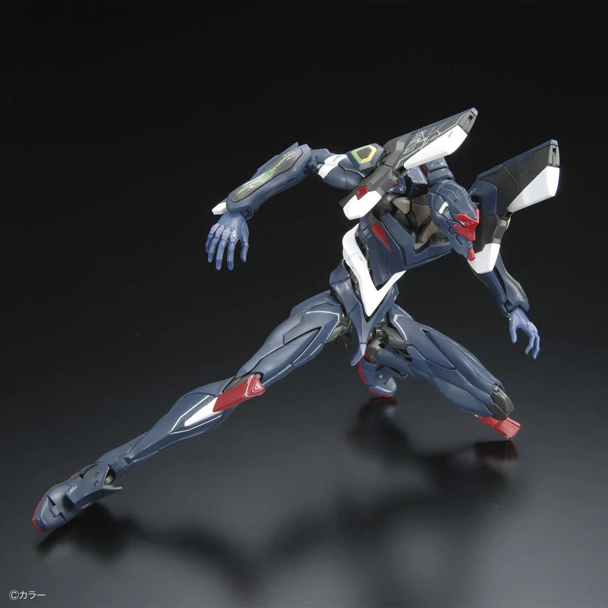 Bandai Original RG General-purpose Humanoid Decisive Weapon Android Evangelion Regular Practical Type 3 ESV Shield Set Model Kit