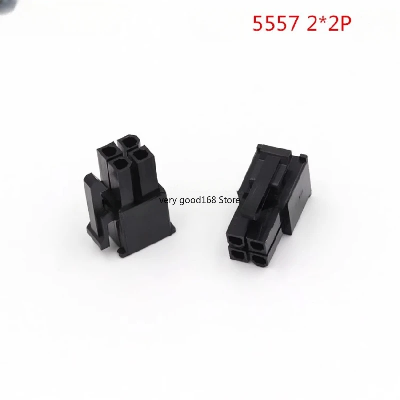 10PCS/Lot 5557-R 5557 4.2mm black 4+4pin 8P 8PIN male plastic shell Housing for PC computer ATX CPU Power connector