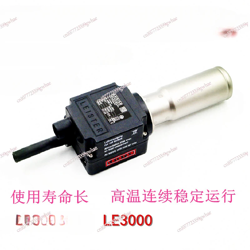 Hot Air Gun 3300W  Hot Air Heater 101.365 TYP LE3000