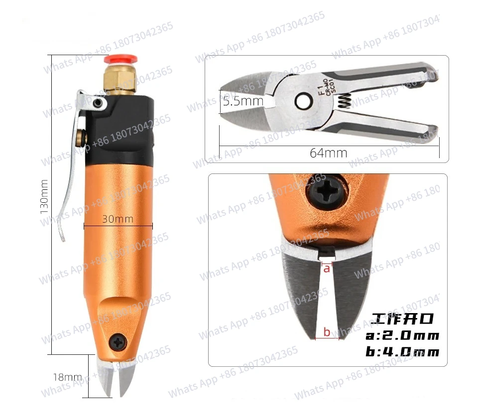 ciseaux-pneumatiques-a-air-a-5-corps-avec-lame-f1-f1s-s2-s2s-s2r-s21