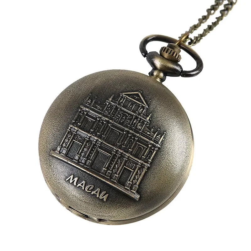 Large embossed bronze castle classical pocket watch