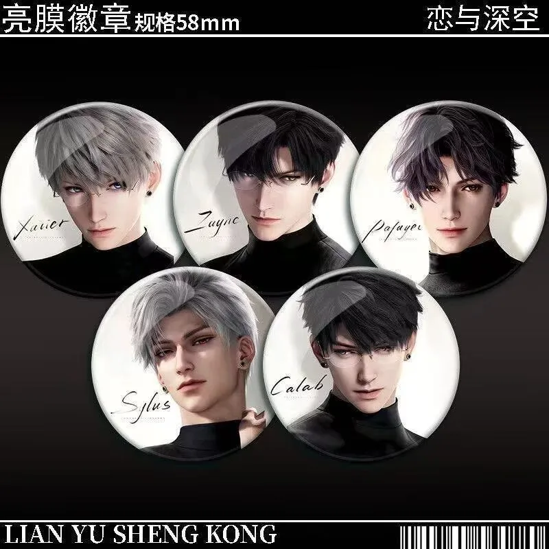 Love and Deep Space 'Qin Che, Qi Yu, Caleb Sylus Rafayel Xavier Zayne Bar, Gu Mei Material Badge, Gift to Friend, Pendant Valley