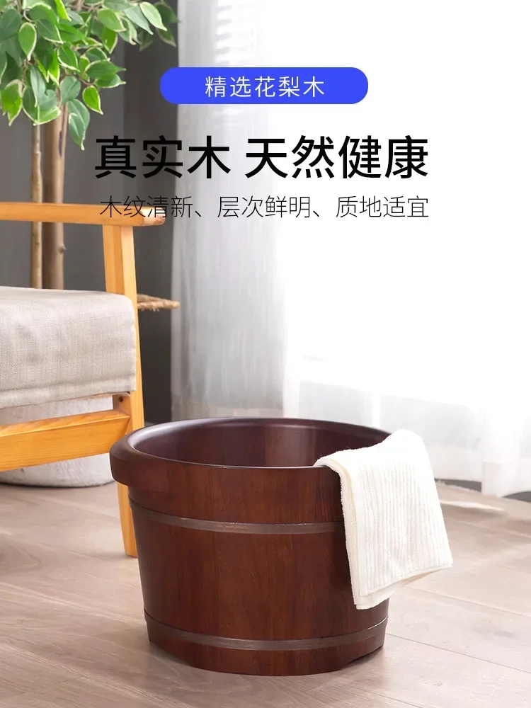 rosewood foot bath barrel wooden barrel foot bath barrel wooden household high depth