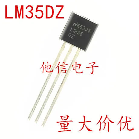 Free shipping    LM35DZ LM35 TO-92   LM35D     10PCS