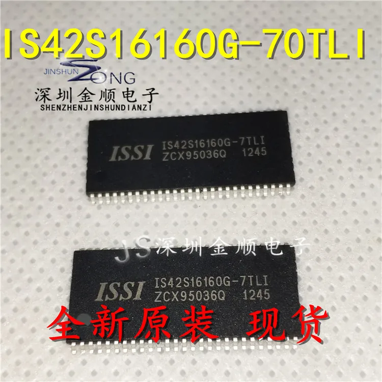 Free shipping  IS42S16160G-7TLI  ISSI 256Mbit TSOP54 SDRAM   10PCS
