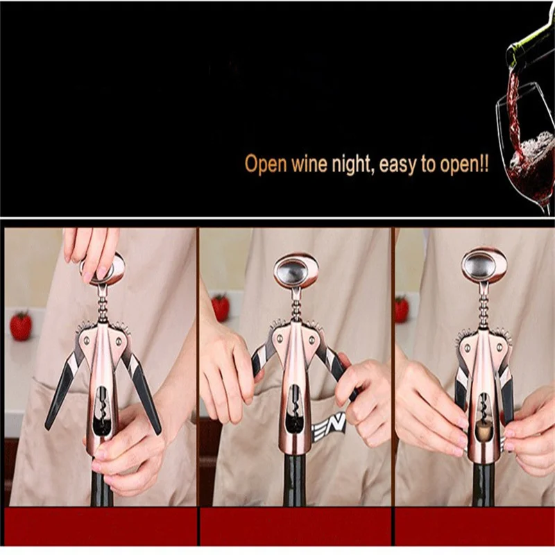 Red wine bottle opener household multi-function wine opener wine bottle opener beer bottle opener wine opener set bottle opener