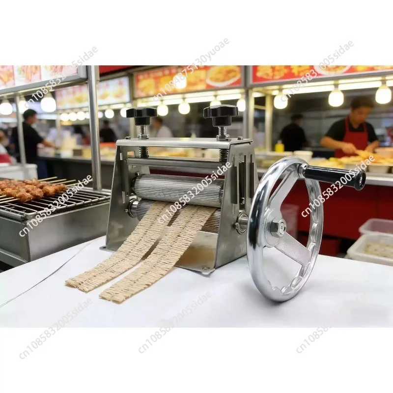 Dried Squid Pressing Machine Organ Squid Machine Dried Squid Embossing Machine Dried