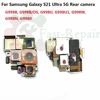 100% testováno pro Samsung S24Plus, zadní fotoaparát pro Samsung S24 Ultra, velký fotoaparát pro Samsung S21 Ultra, hlavní fotoaparát pro Samsung S21 Ultra 10 nejlepší prodej Zadní kamera S21 Ultra - №9