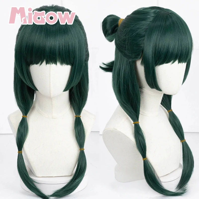 Anime 'The Apothecary Diaries' Maomao Cosplay Wig Miaow High Quality Dark Green One-piece and Half-tied Cosplay Wig
