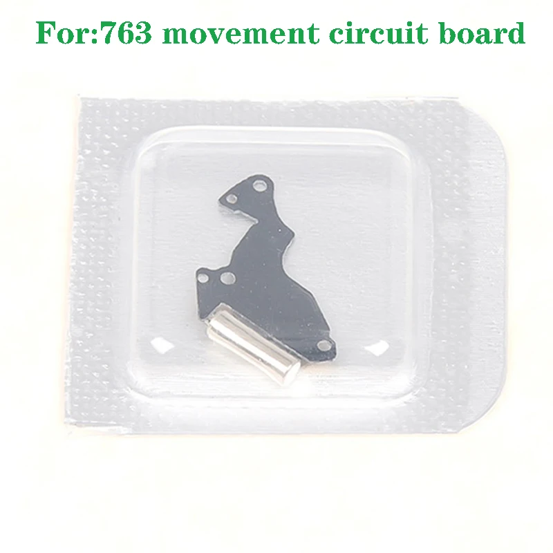 

Watch movement accessories brand new for 763 movement circuit board circuit board integrated board quartz parts