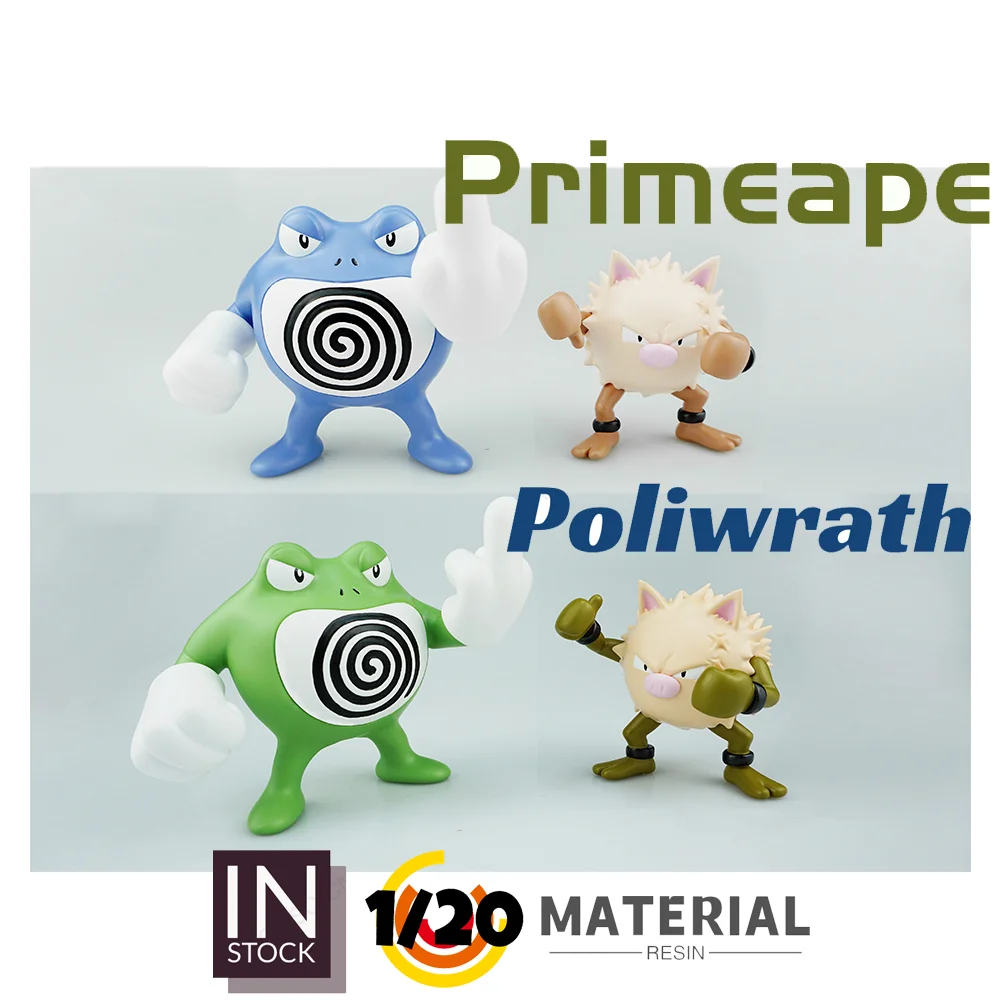 [In Stock] 1/20 Resin Figure [MY] - Primeape & Poliwrath NO57-62