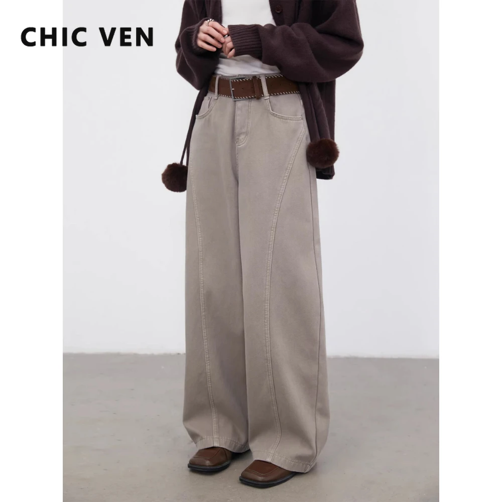 

Новые женские джинсы CHIC VEN: однотонные, свободные, повседневные, в стиле ретро, с высокой талией, широкими штанинами, джинсовые брюки с начесом, весна-осень 2026