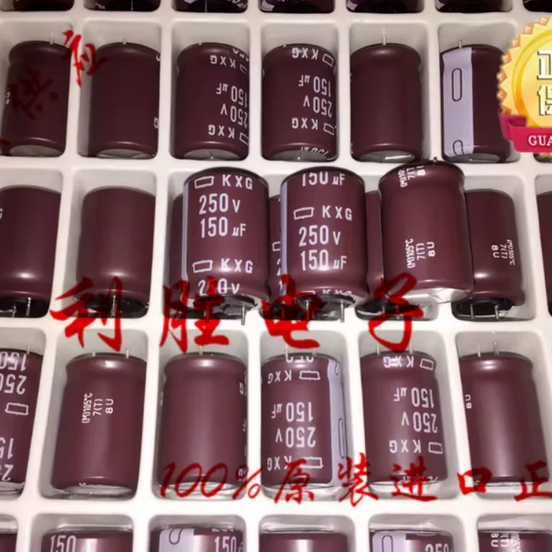 10PCS-100PCS 150UF 250V Japanese Black Diamond Capacitor 250V150UF 18 * 25 KXG High Frequency Low Resistance Short Pin