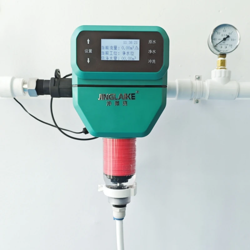 

Invention High-efficiency Automatic Backwashing To Remove Impurities Pretreatment Manual Household Use Before Factory Lamination