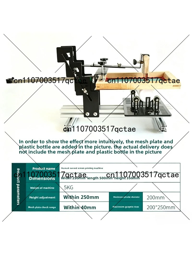 Manual Curved Screen Printing Machine Is Suitable for Printing Cylindrical Objects (cups/bottles/tubes) with A Diameter 1.3-27CM