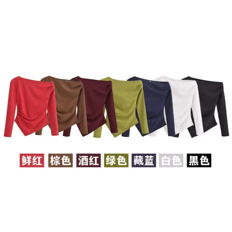 

New Women's Fashion Simple Off-Shoulder Stretch Ruched Long SleeveTWomen's