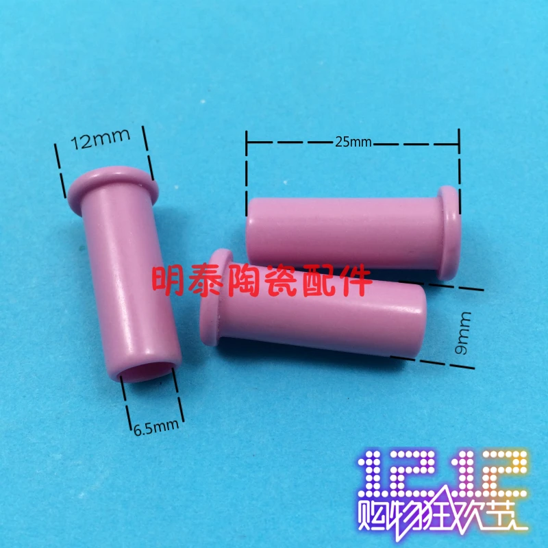 

20PCS Alumina Ceramic Wire Guides 9x25mm OD9 ID6.5 Wear-resistant Threading Porcelain Tube