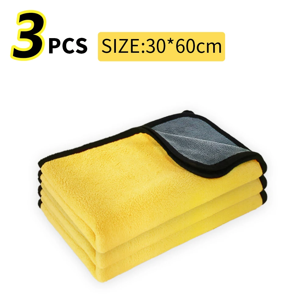 T054-3pcs-yellow