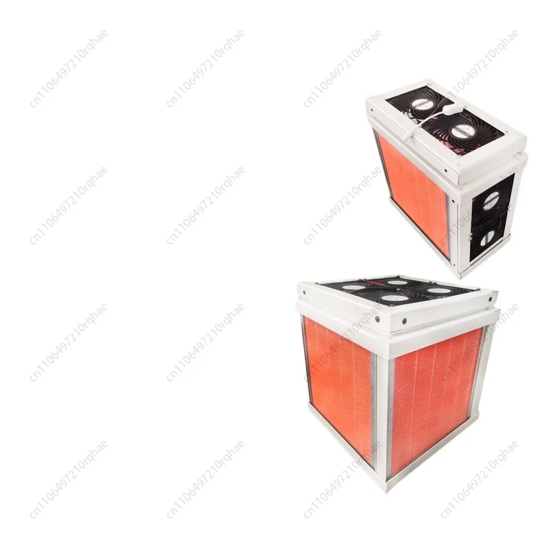 

DIY Air Purifier To Remove Formaldehyde, Pet Hair Suction and Haze Removal, Second-hand Smoke, New House To Remove Odor