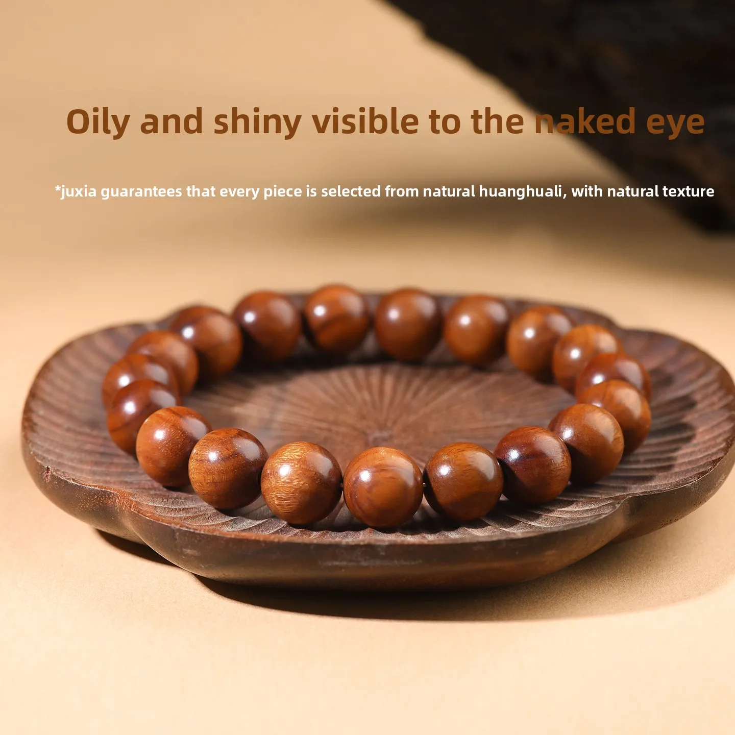 Chinese Style Lucky Huanghuali Wood Beaded Bracelet Multi Size Natural Wood Grain Prayer Mala Feng Shui Blessing Good Luck Unise