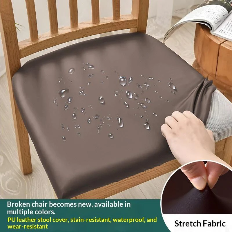 1PCS Waterproof PU Leather Office Chair Seat Covers Removable Solid Color Computer Chair Seat Cushion Covers For Home Office