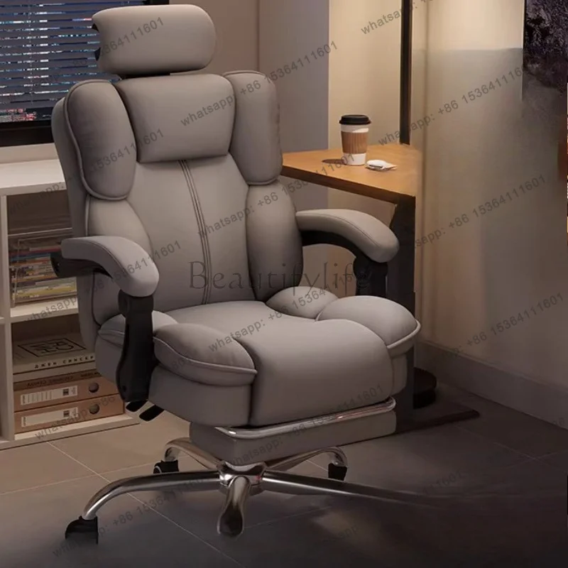 

Designer Computer Office Chair Nordic Luxury Modern Ergonomic Office Chair Wheels Backrest Sillas De Oficina Trendy Furniture