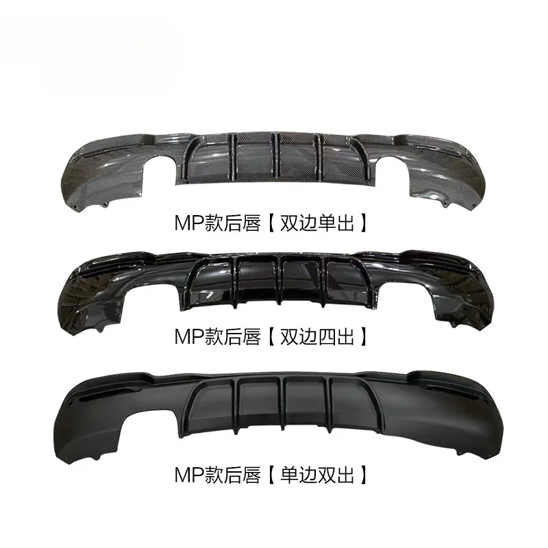 

Подходит для BMW 3GT, задняя губа F34, модифицированный MP-стиль, четыре выхода, с одним выходом, задняя губа, задний спойлер из углеродного волокна, небольшой объемный звук
