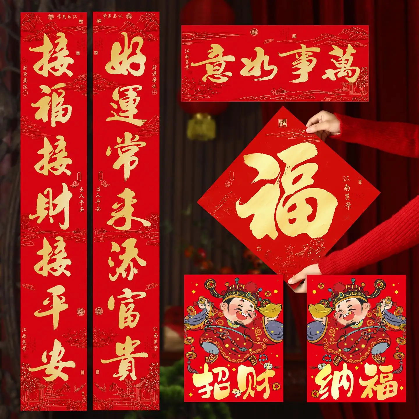 Creative New Year C… - image