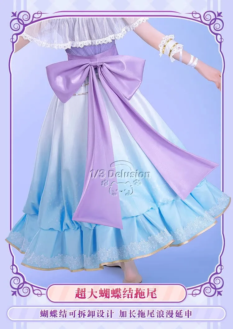 

LoveLive Sonoda Umi Cosplay Costume Uniform Halloween Carnival Party Play Role Sweet Lolita Girl Clothing 1/3 Delusion