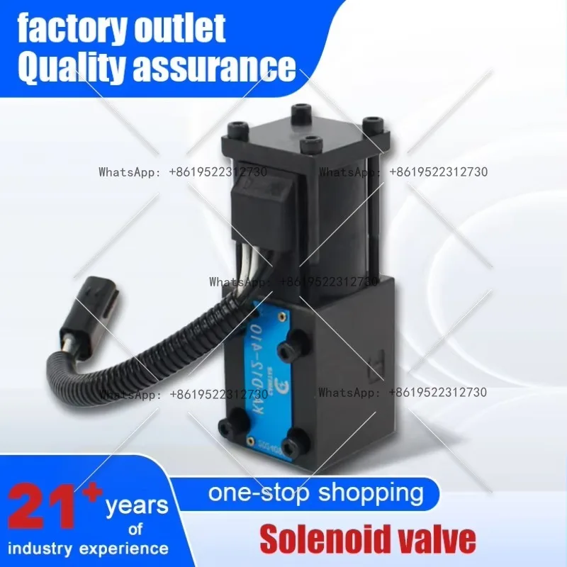 12N53-82551 صمام الملف اللولبي | متوافق مع DC71G3010000، DC71P6010000، 3EA-15-43310 | صمام هيدروليكي تيار مستمر 12 فولت/24 فولت #4