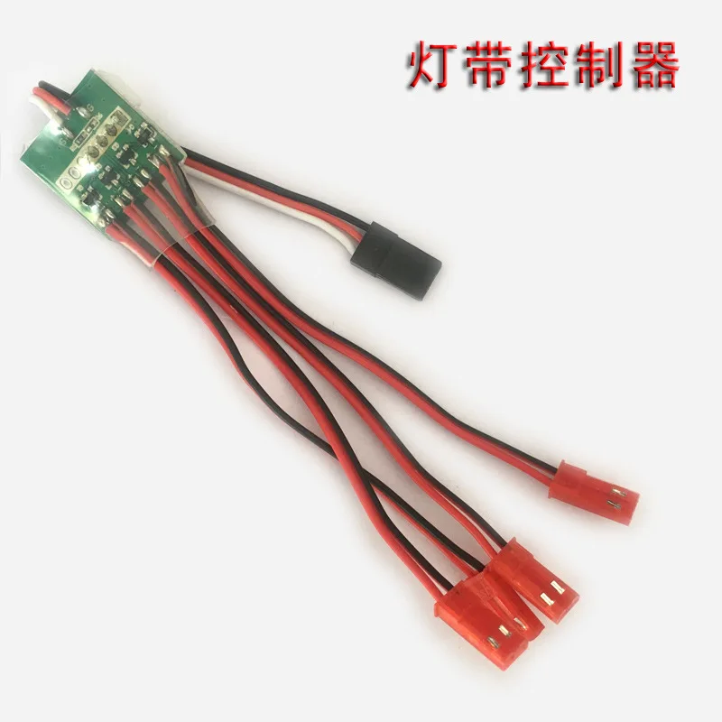 10PCS night flight light controller, fixed wing, multi-axis/model aircraft night flight LED light strip, multi-function LED cont
