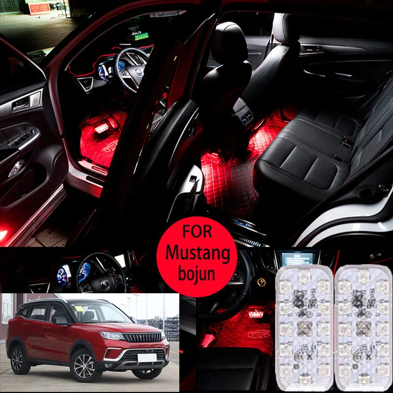 

FOR Mustang bojun LED Car Interior Ambient Foot Light Atmosphere Decorative Lamps Party decoration lights Neon strips