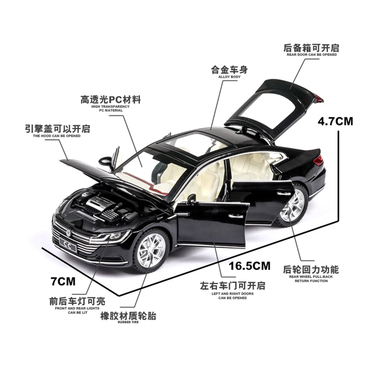 1:32スケール フォルクスワーゲンCC 合金車 ダイキャストモデル コレクション ホビーモデル オーナメント ギフト 友達 男の子 サウンドライト プルバック おもちゃ