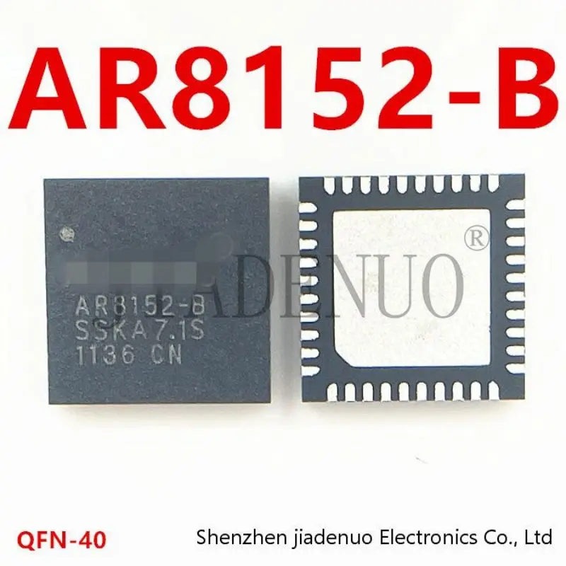 (5pcs)100% New AR8152-A AR8151-A AR8151-B AR8152-B QFN40 chipset