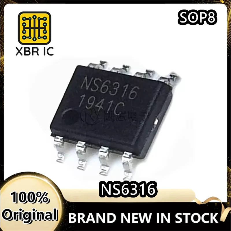 (30/50 pieces) NS6316 6316 SMD SOP8 synchronous regulator chip brand new original authentic spot fast delivery
