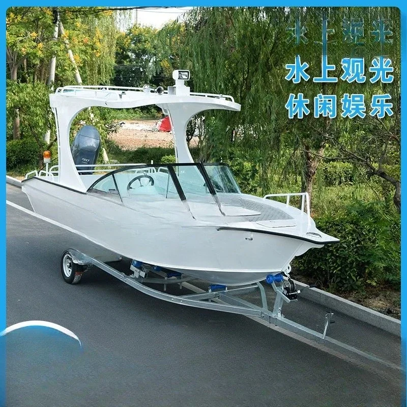 Magnesium aluminum alloy speedboat 4  6 s 8 s 10 seats Luya boat fishing boat, sea fishing boat yacht search and