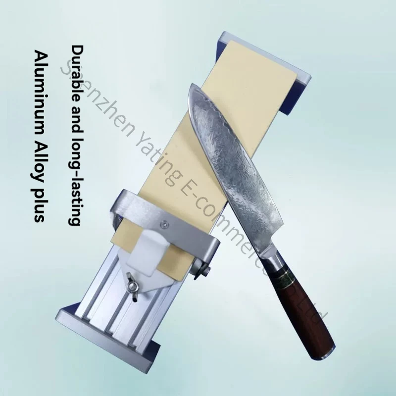 Household double-sided whetstone bracket Knife sharpening artifact Kitchen knife Professional fixed angle cutting tool