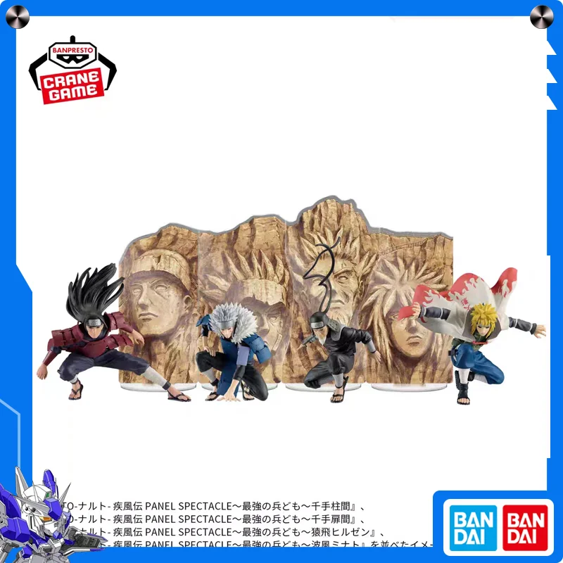 Bandai banpresto naruto shippuden painel especial os reforços mais fortes anime prêmio figura transporte rápido