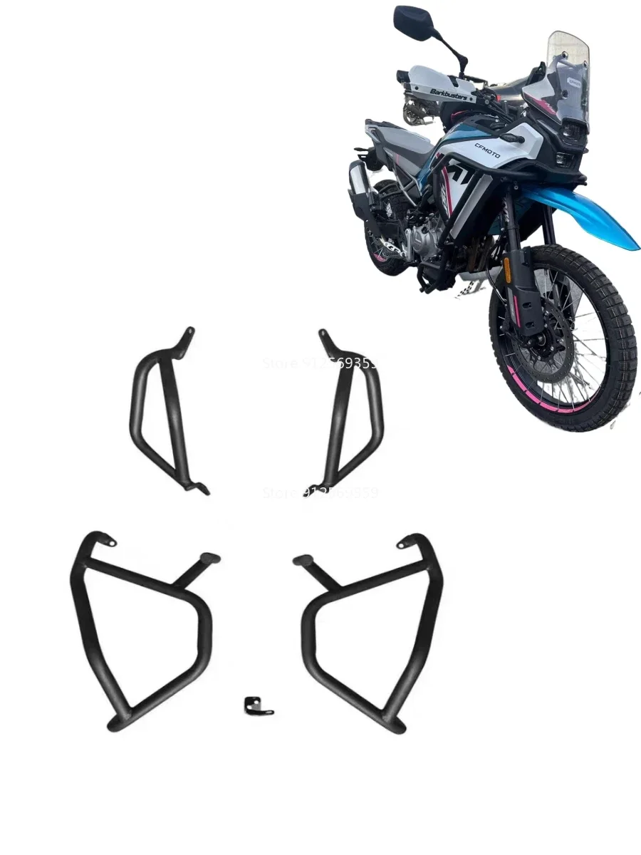 

Аксессуары для мотоциклов CFMOTO 450 MT, капот двигателя, бампер, модификация столкновений, верхний и нижний полный бампер 450 MT MT450