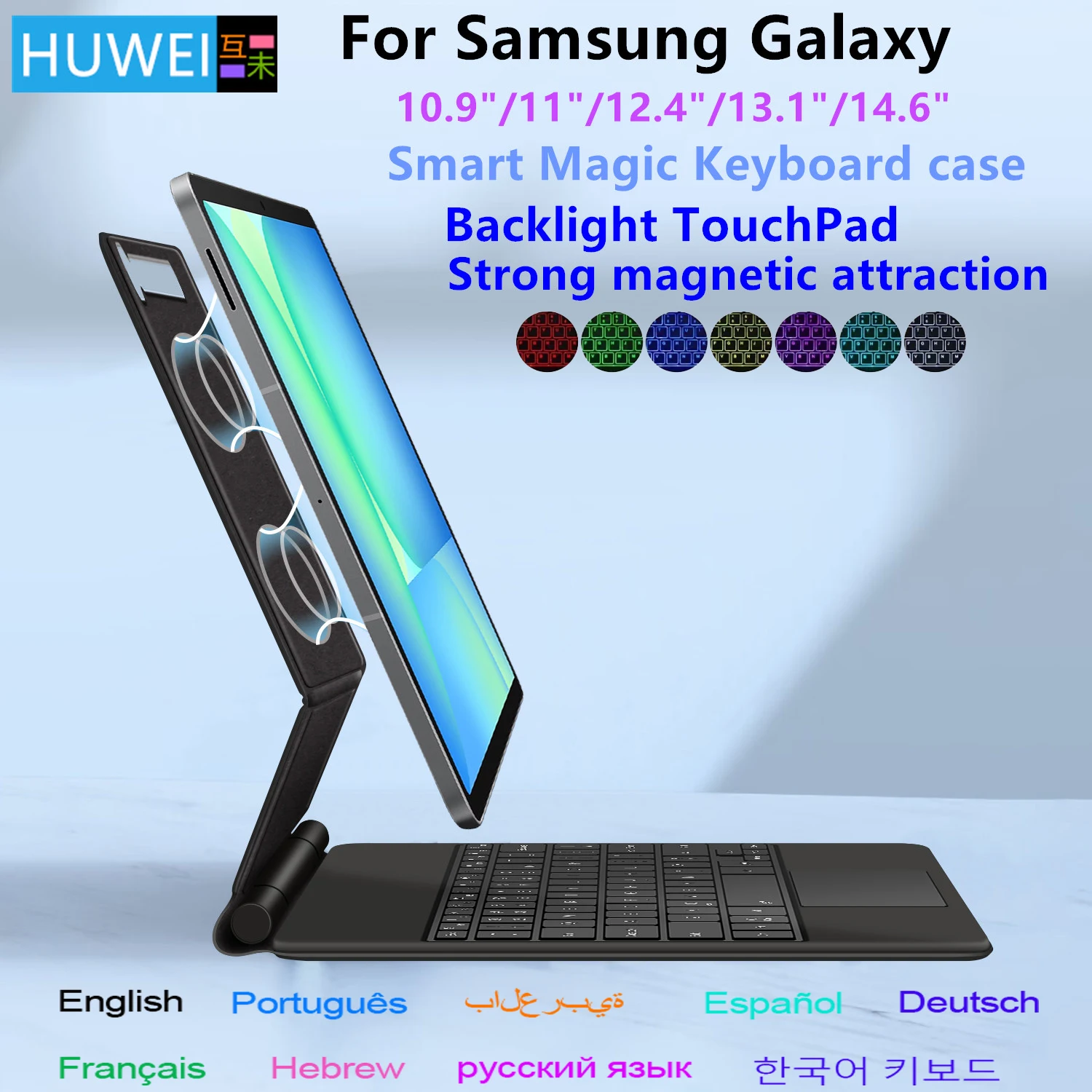 【セール中】マジックキーボードケース サムスン Galaxy Tab S10 Lite S9 FE 10.9 Tab S7 S8 S9 S10 FE Plus Ultra 11 12.4 13.1 14.6インチ スマートカバー