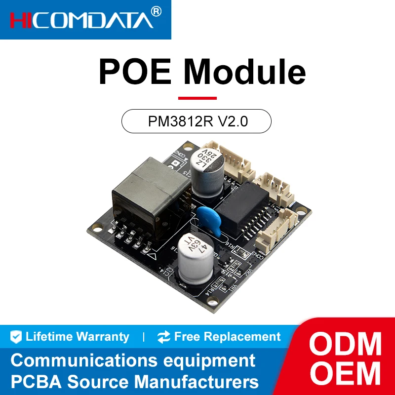 

HICOMDATAThe universal 12.95W 1.5KV high-voltage isolated socket PD module complies with the IEEE802.3af/at standard. POE module