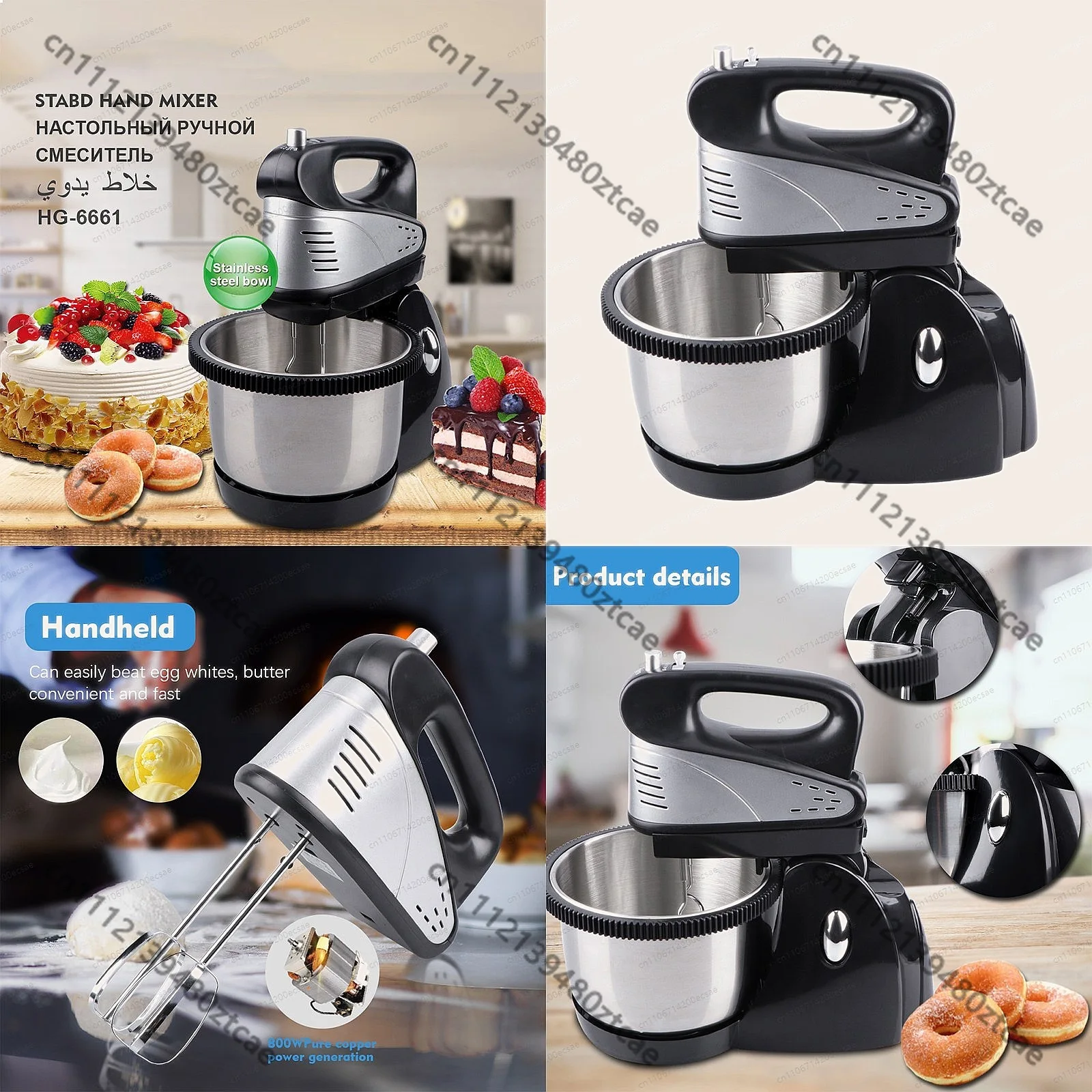 Electric Food Mixer 800W Cake Dough Beater Stand Mixer Kitchen Baking Tool 6 Speed