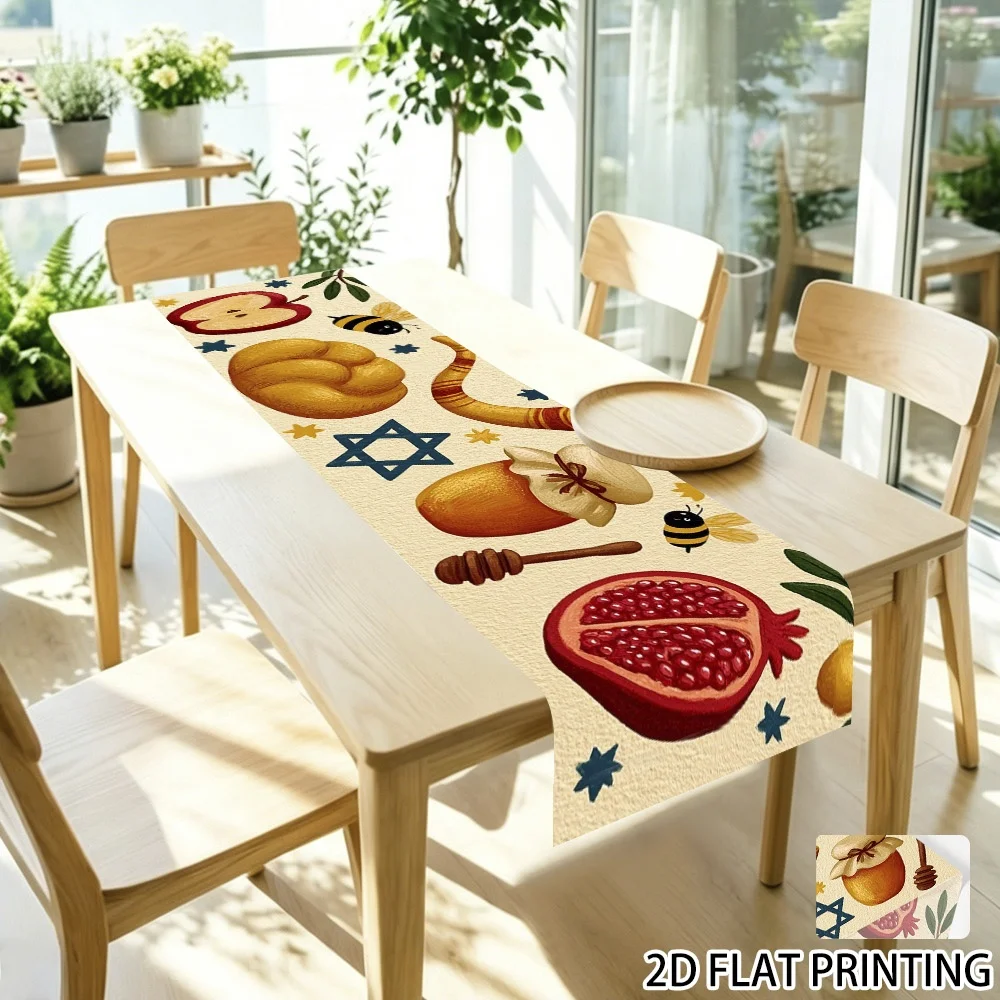 Rosh Hashanah Linen Table Runner Home Decor Shana Tova Honey Pomegranate Horns Kitchen Dining Table Runner Jewish New Year Decor