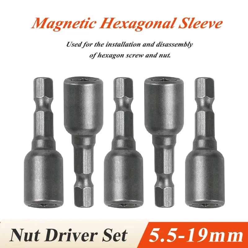 1/5PCS Socket Head …