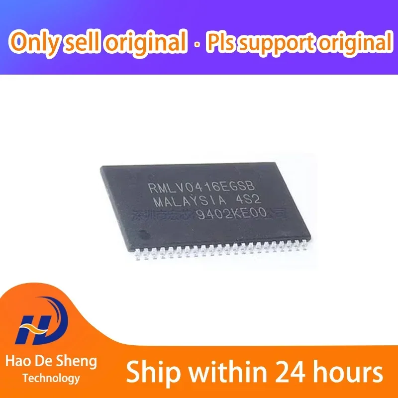 10PCS/LOT RMLV0416EGSB-4S2 RMLV0416EGSB TSOP44 New Original In Stock