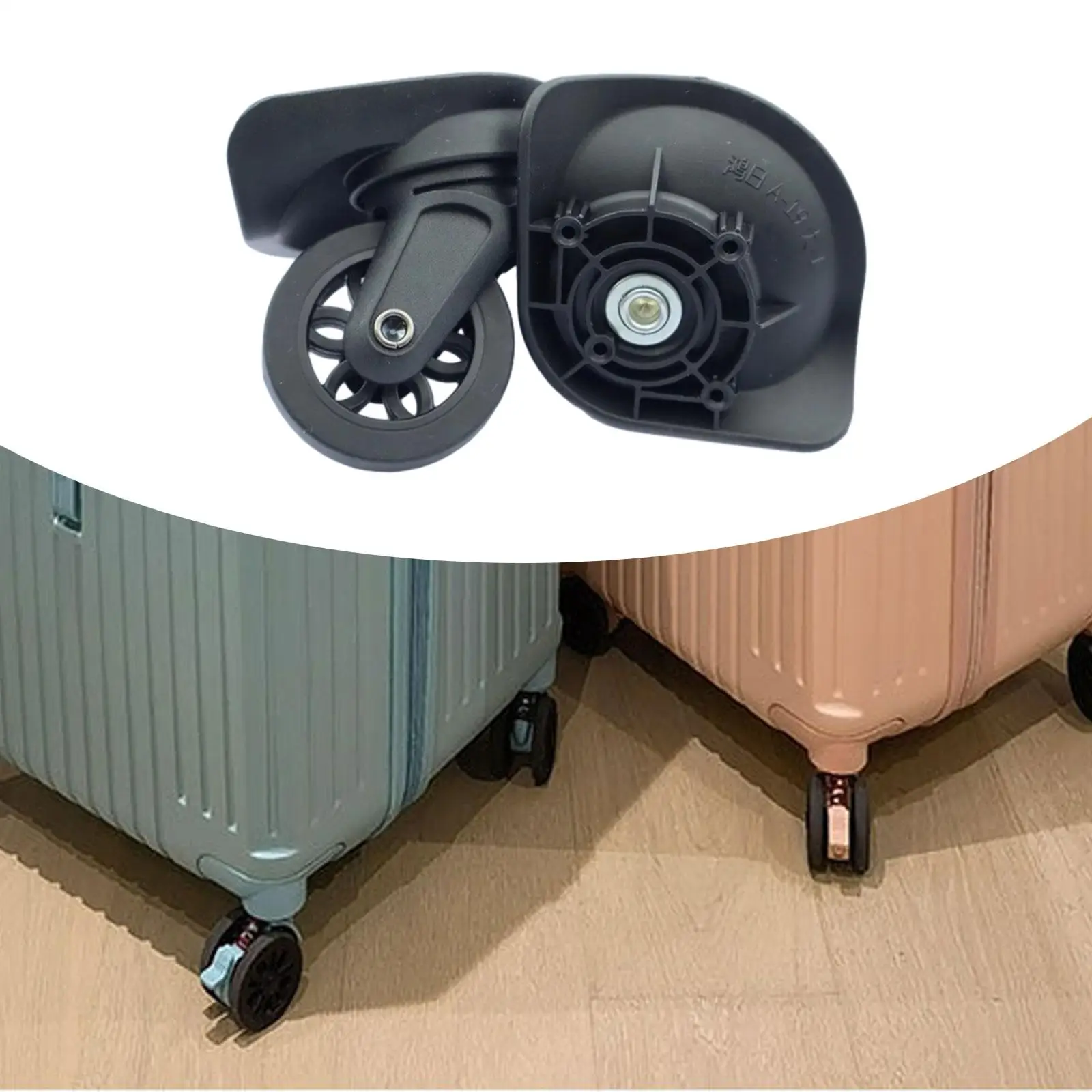 2-teilige Gepäckräder, Ersatz-Trolley-Räder, flexibles Zubehör, Reparatur